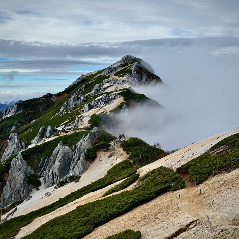 Misty Split of Mt Tsubaruko