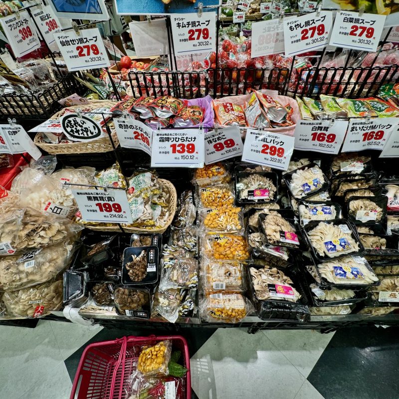 Mushroom Shopping at Ozeki