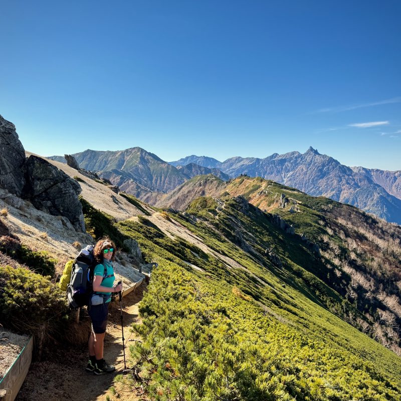 On the Way to Mt. Otensho