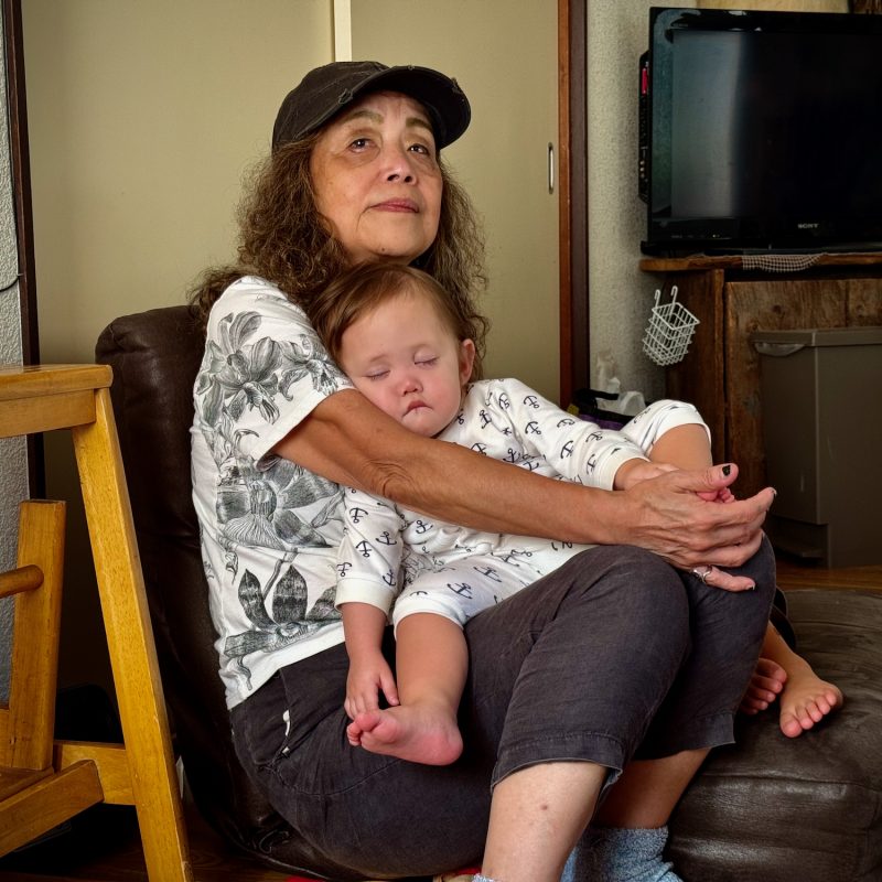 Grandmother's Love