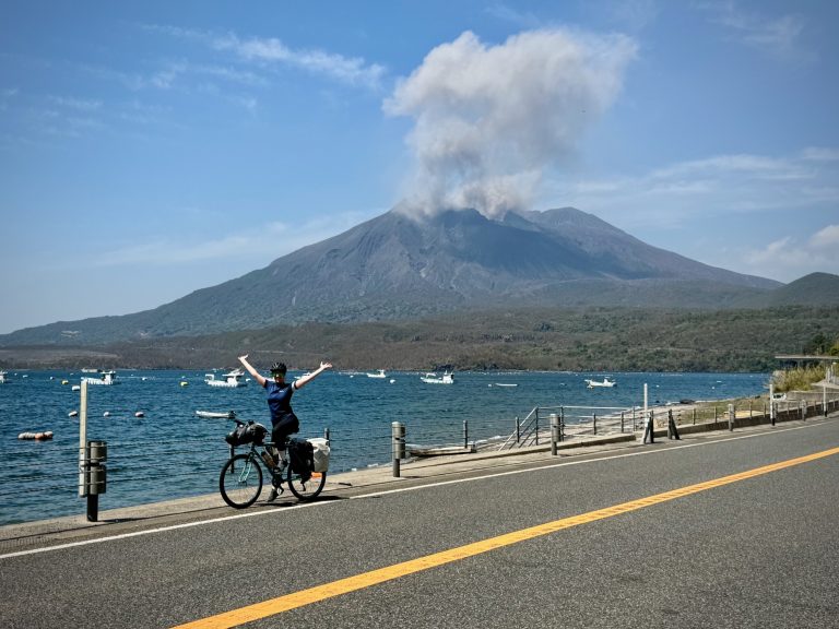 Kiss of Kyushu