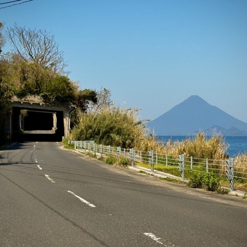 Glimpses of Kaimondake