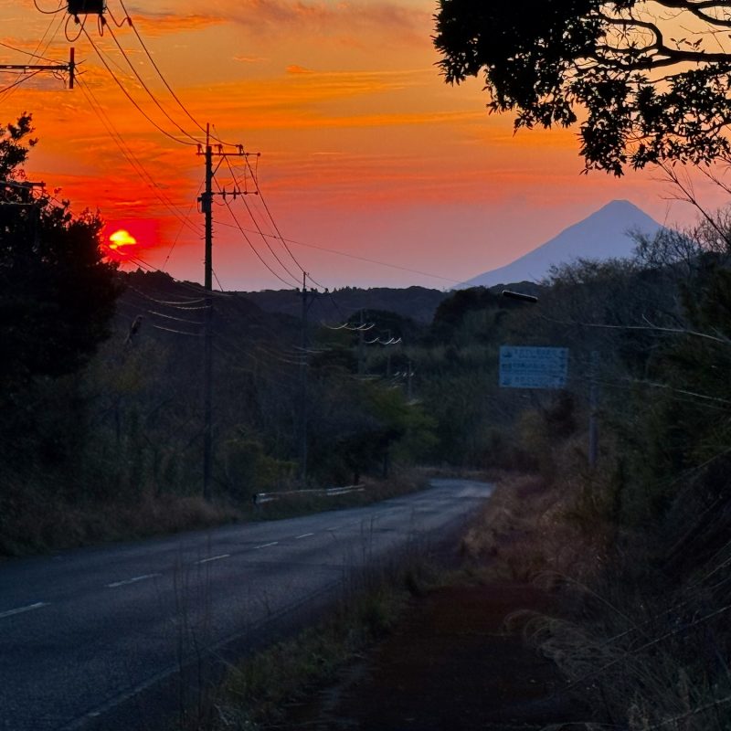 Kaimondake at Dusk