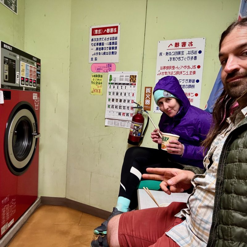 Laundromat Dinner