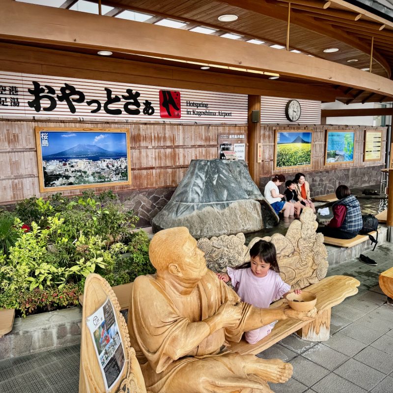 At the Hotspring in Kagoshima Airport