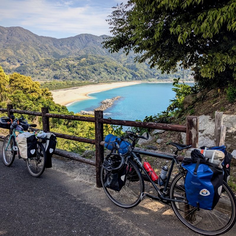 Above the Kishira Coast