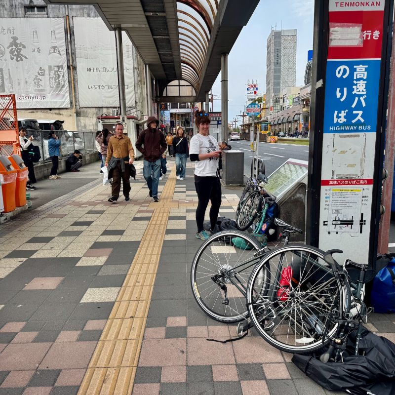 Downtown Bike Assembly