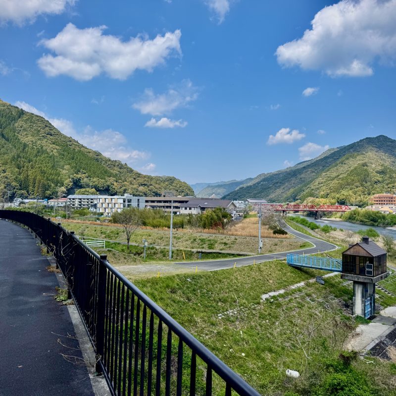 Miyazaki Inland