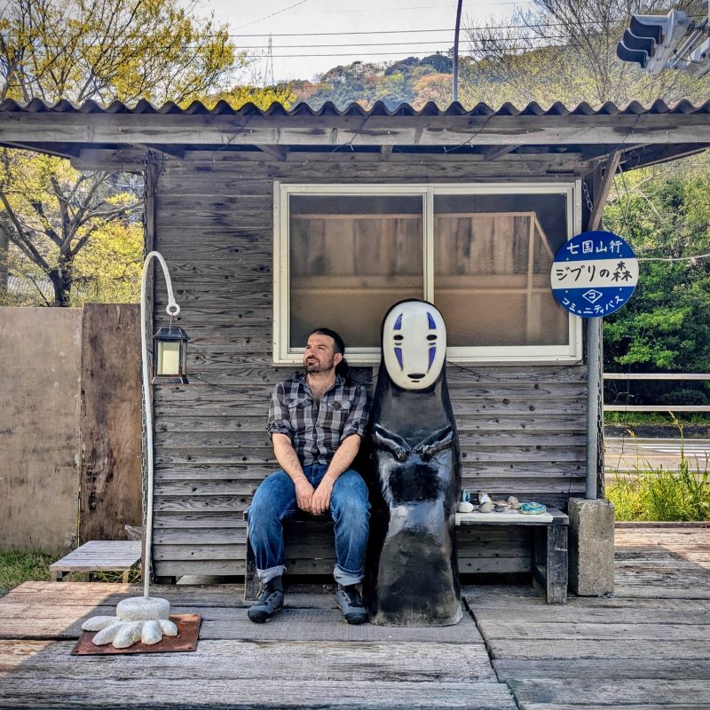 Bus Stop Boy