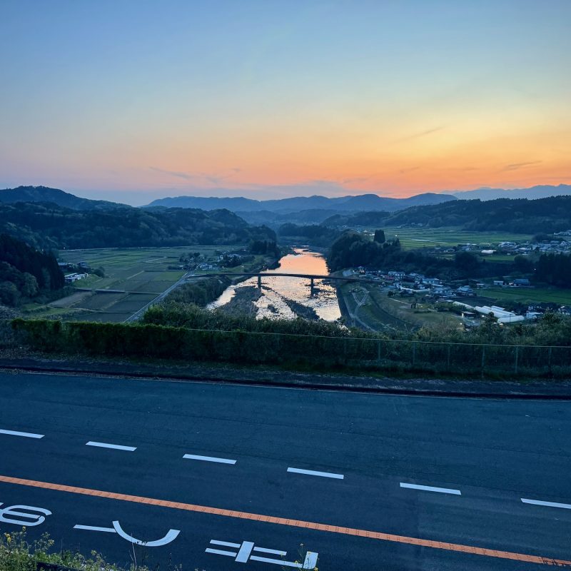 Valley Sunset