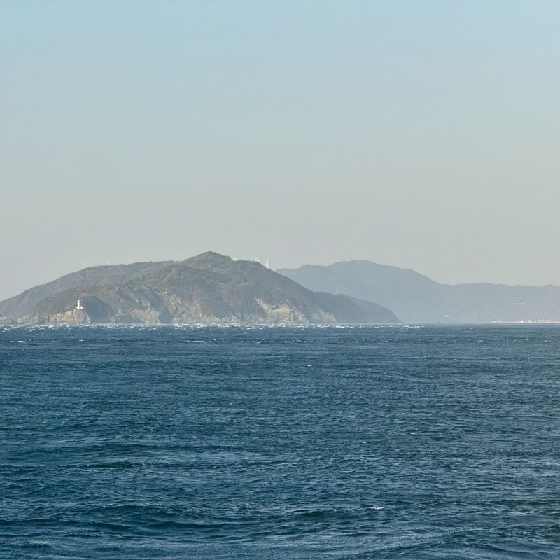 Shikoku Ahoy