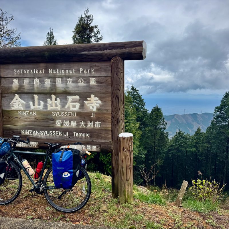 Summit Shot