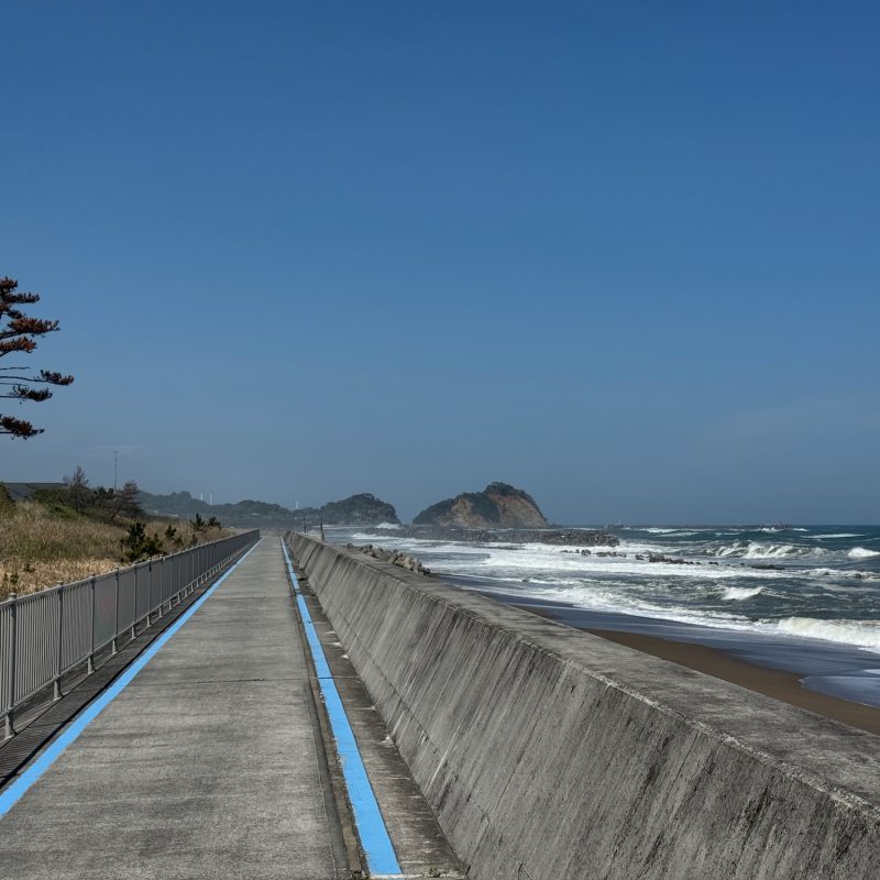Path Along Breaks