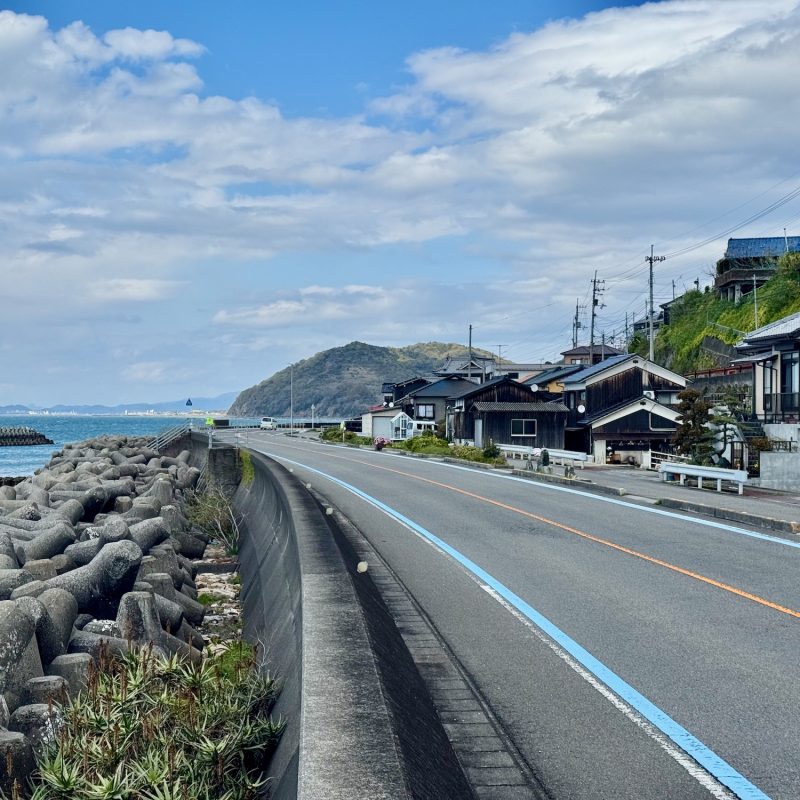 Along Route 378
