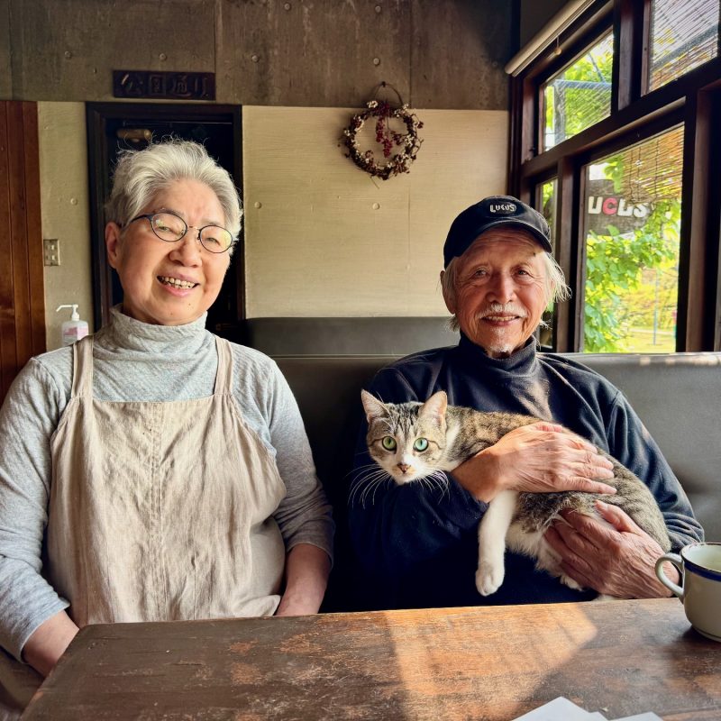 The Murakamis in Matsuyama City