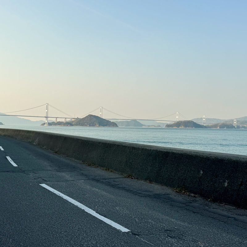 The Length of the Kurushima Kaikyo