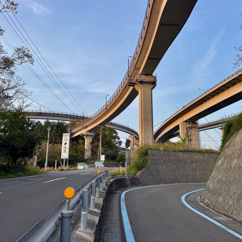 Below the Kurushima Kaikyo