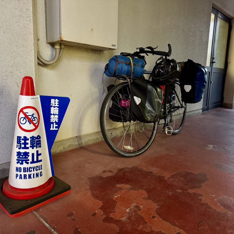 Rulebreaker