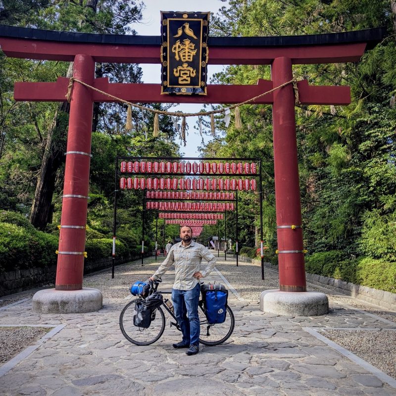 Osaki Hachimangu Shrine