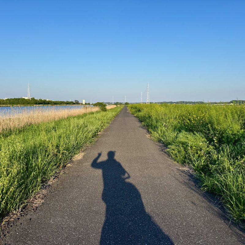 Tegakawa Shadow Selfie
