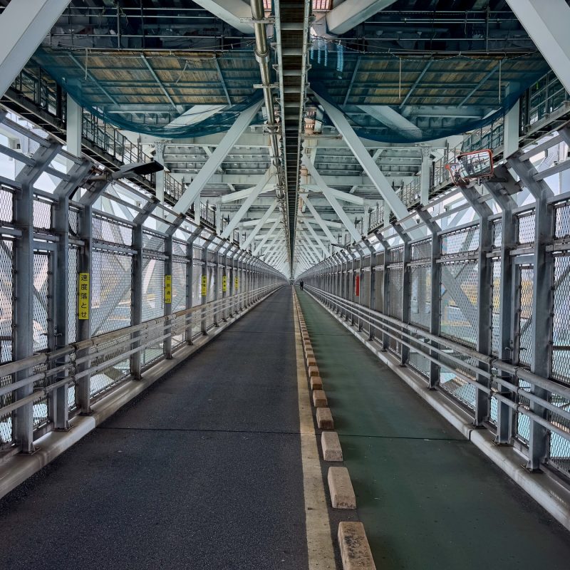 Below the Innoshima Bridge