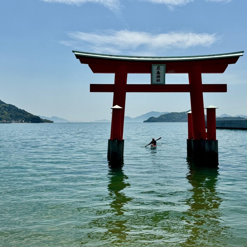 Itsukushima Shrine