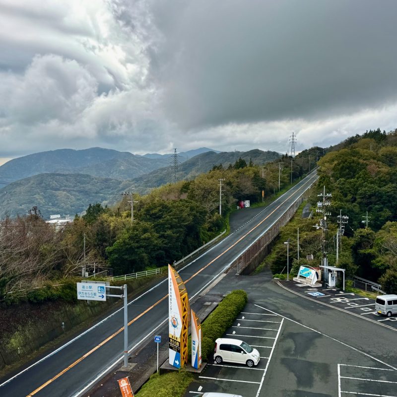 Prefectural Route 197