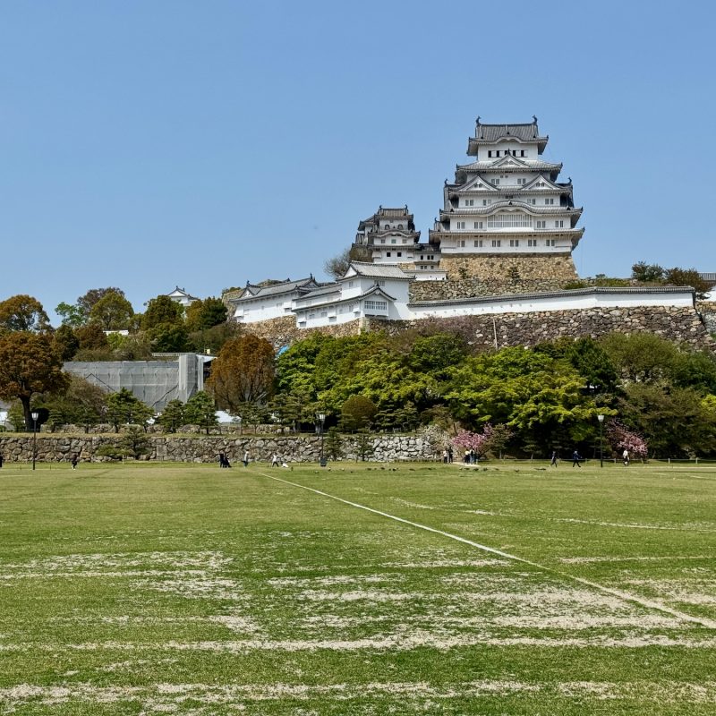 Himeji Castle, Below