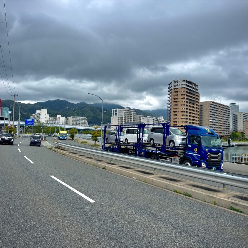 Kobe Traffic