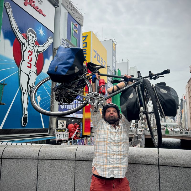 Inspired by Glico