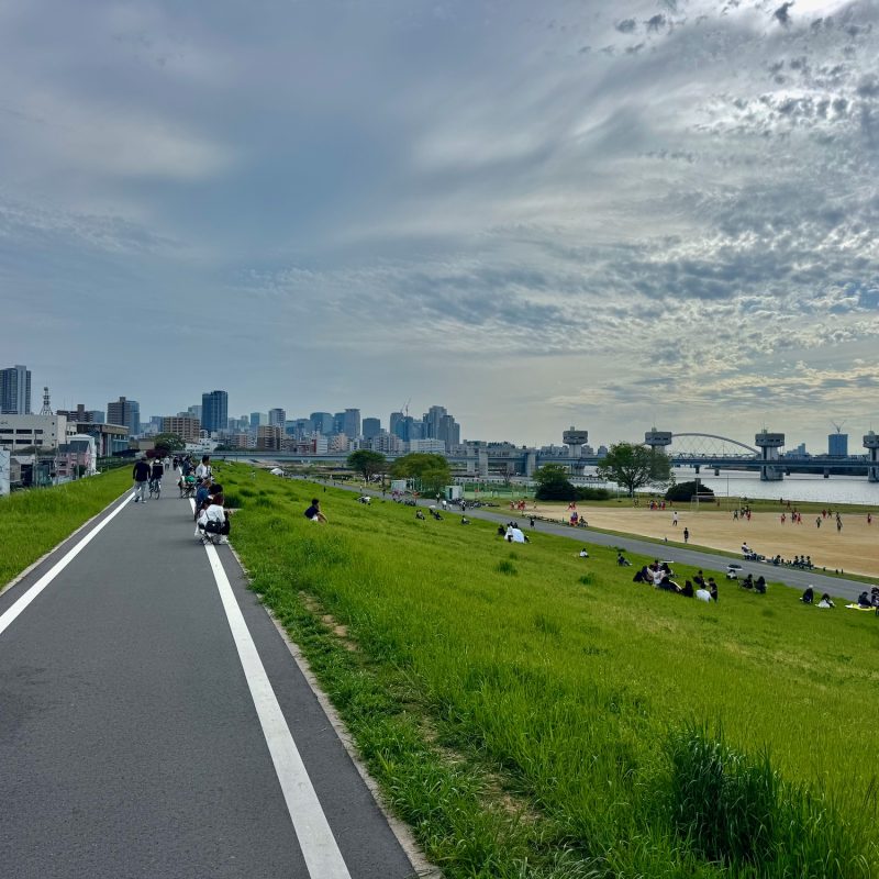 Osakan Exit
