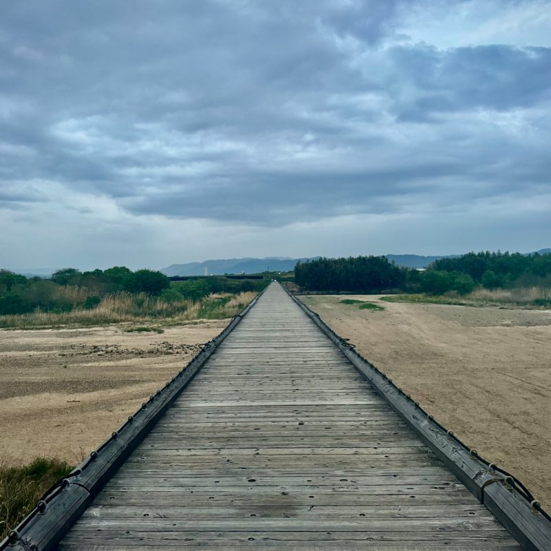 Across the Kōzuya Bridge