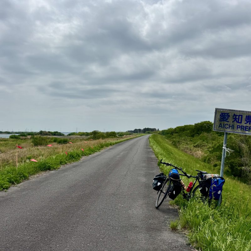 Gifu - Aichi Border