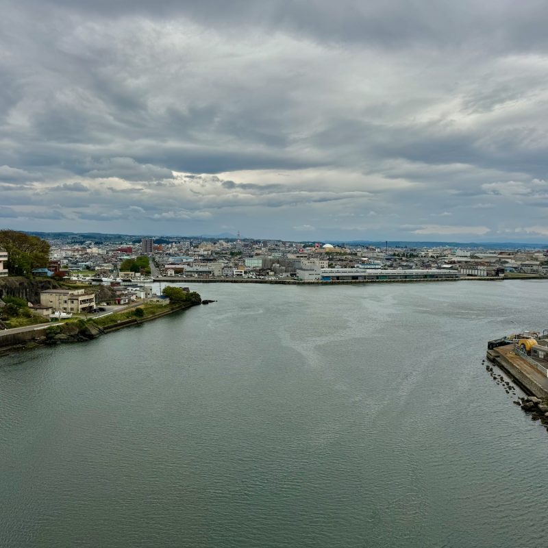 Industrial View of Hachinohe