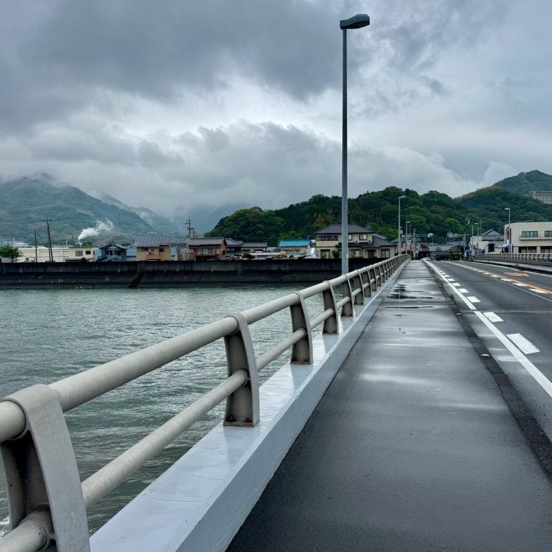 Crossing the Setogawa River