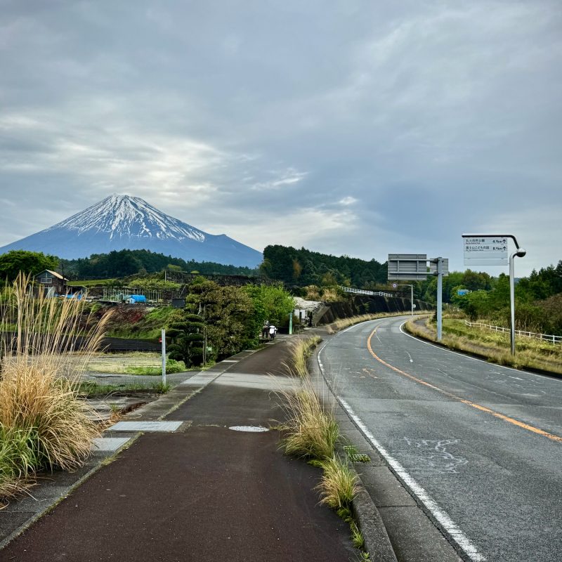 First View of Fuji!