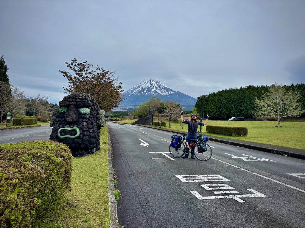 A Cycle Across Japan