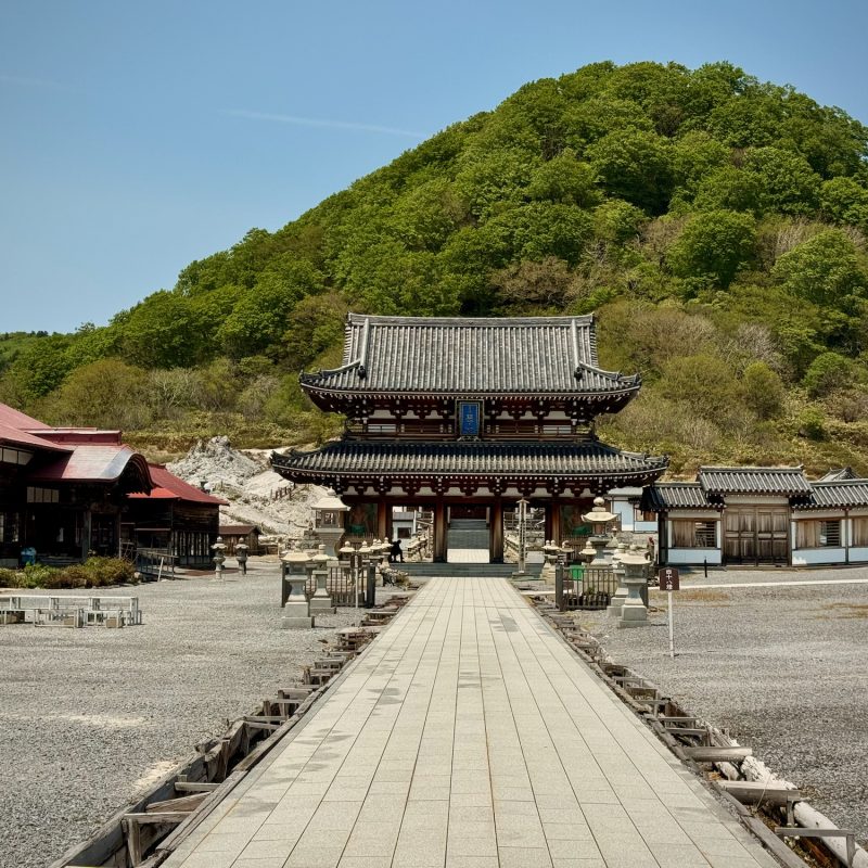 Entrance to Osorezan