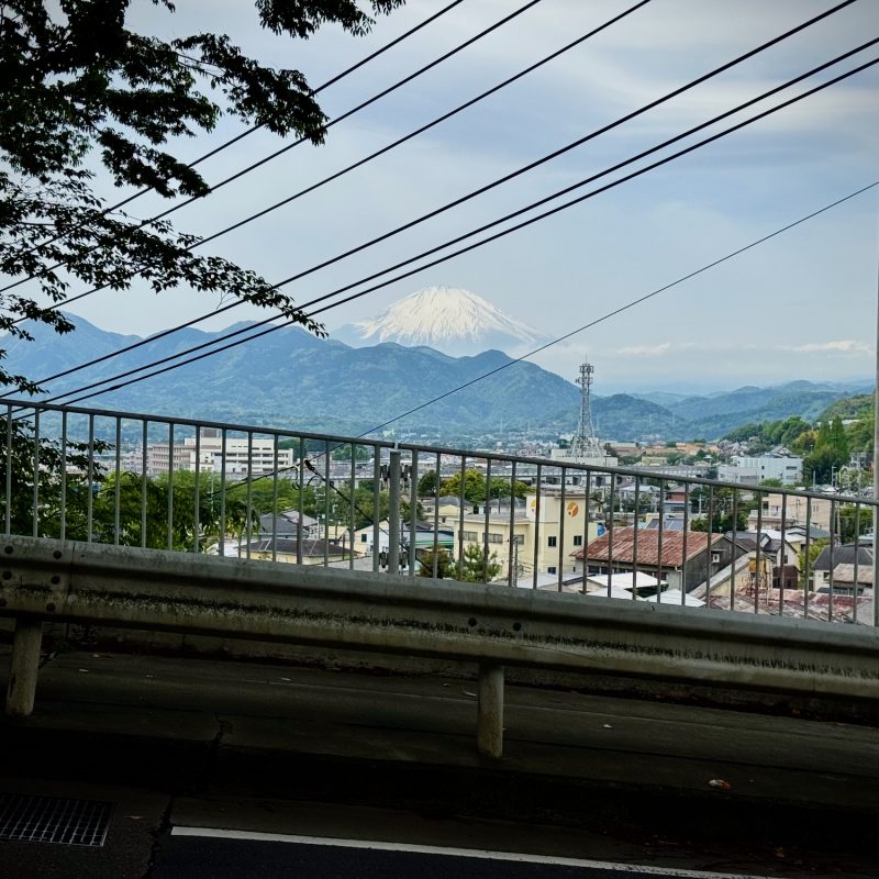 One Last Look at Fuji