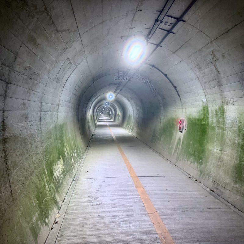 Pedestrian Tunnel