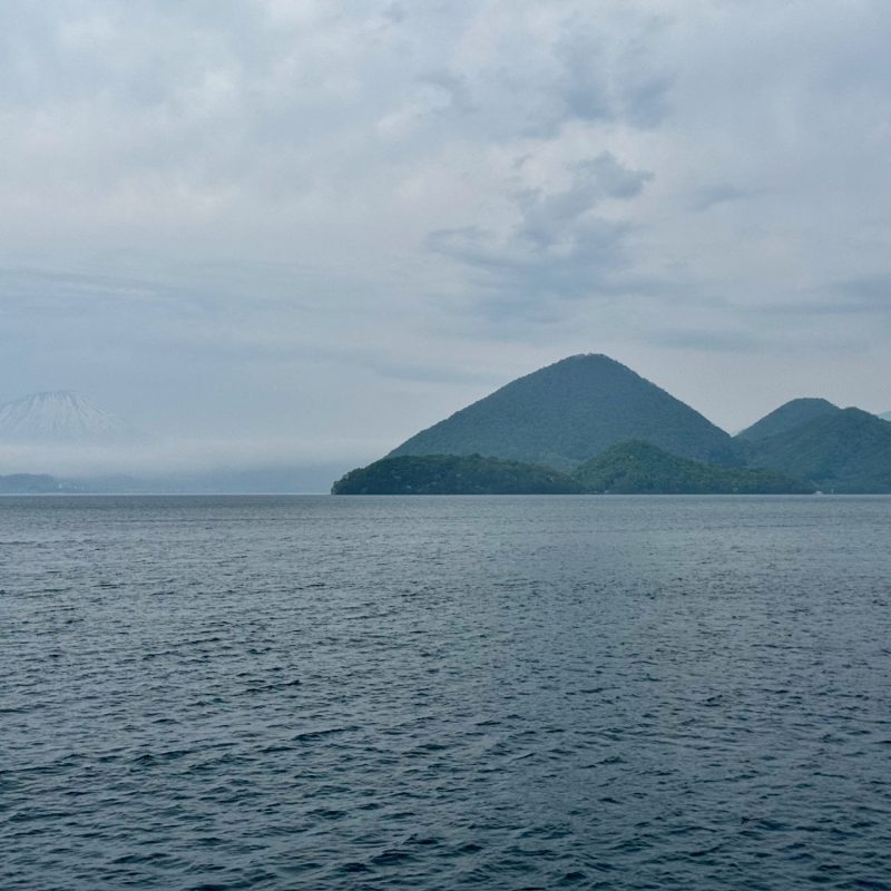 Yotei Beyond Nakajima