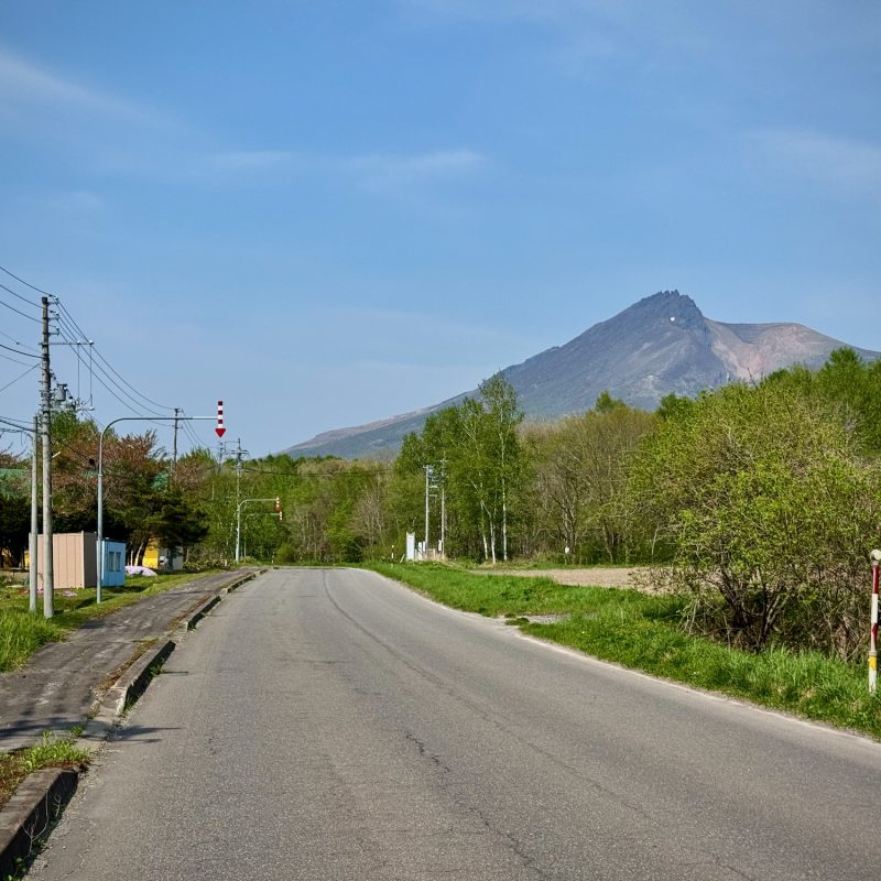 Mt. Komagatake, Roadside