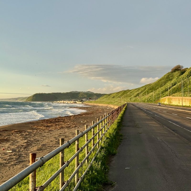 Golden Coast