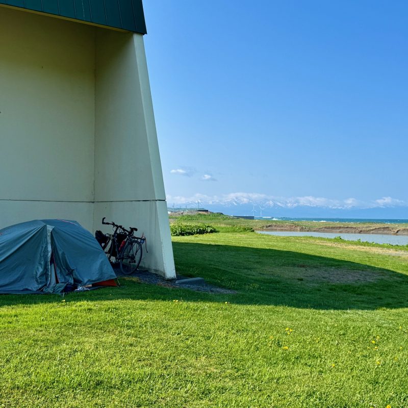 Wind Shelter