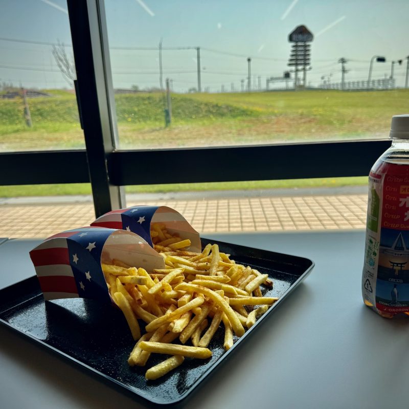 Freedom Fries