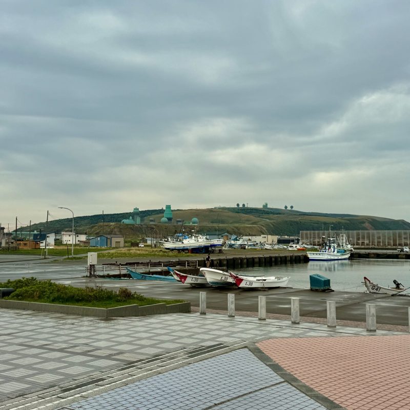 Cape of Noshappu
