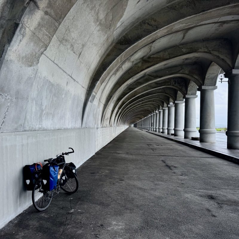 North Breakwater Dome