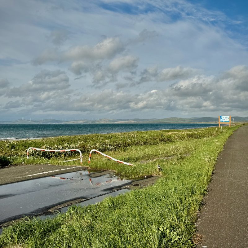 Towards Cape Soya