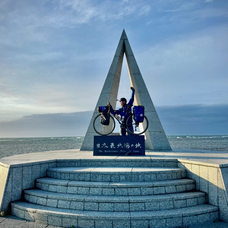 Journey's End