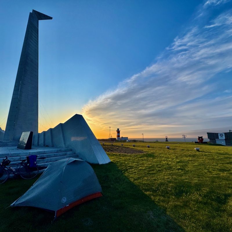 Camp Above Soyamisaki